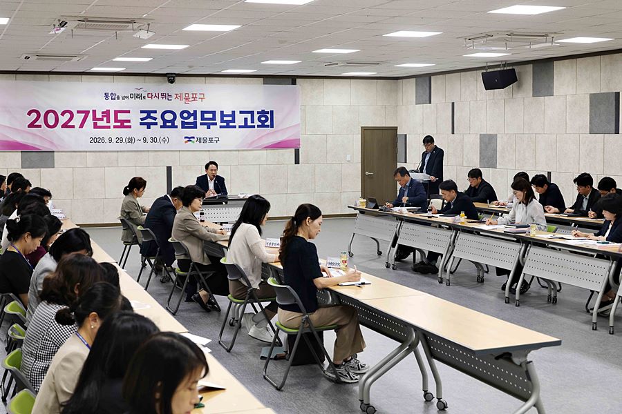 "새 제물포구의 1년 설계도 나왔다" 김찬진 구청장, 핵심사업 추진 점검