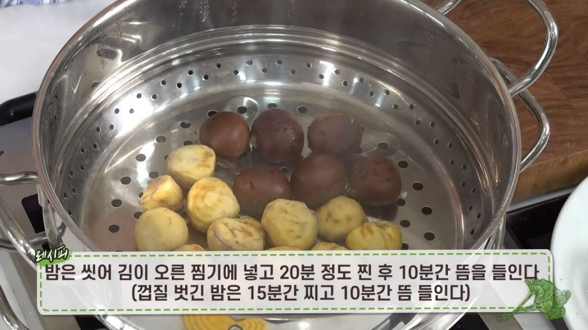 유튜브 '이종임 스타일 채널'