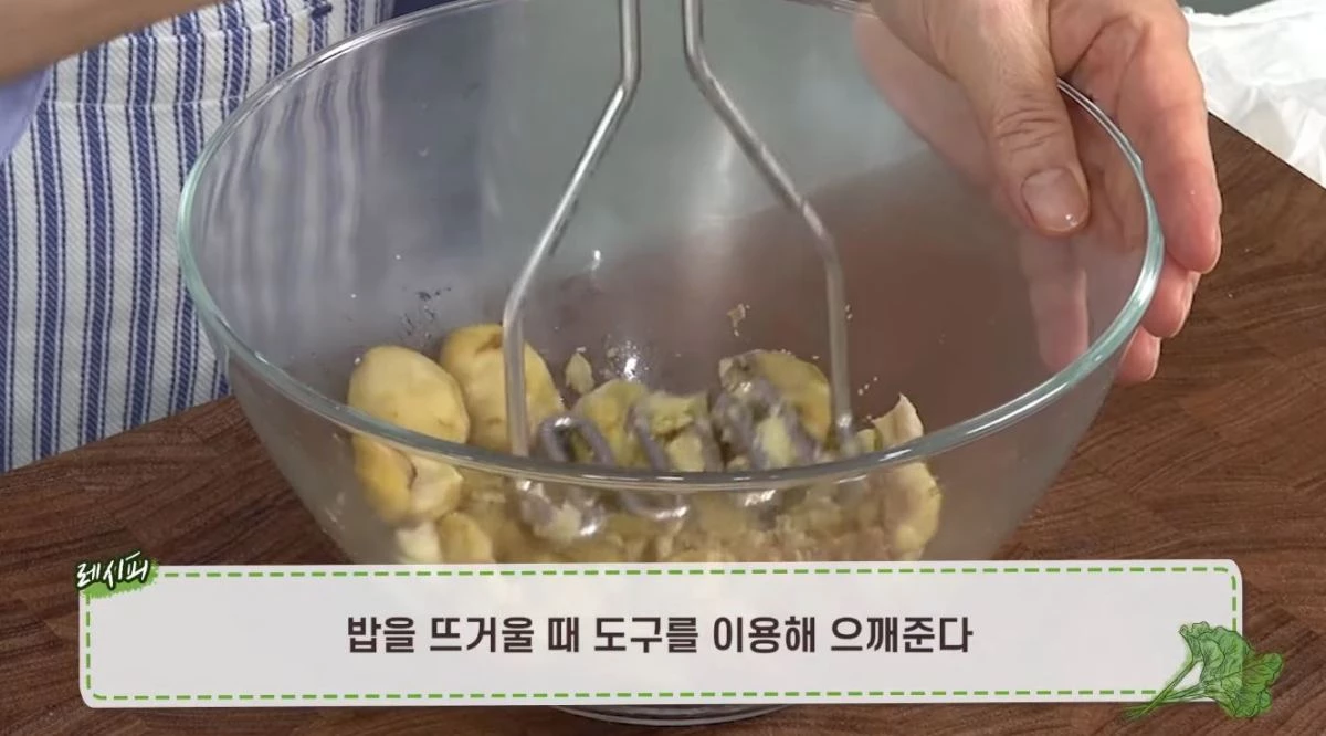 유튜브 '이종임 스타일 채널'