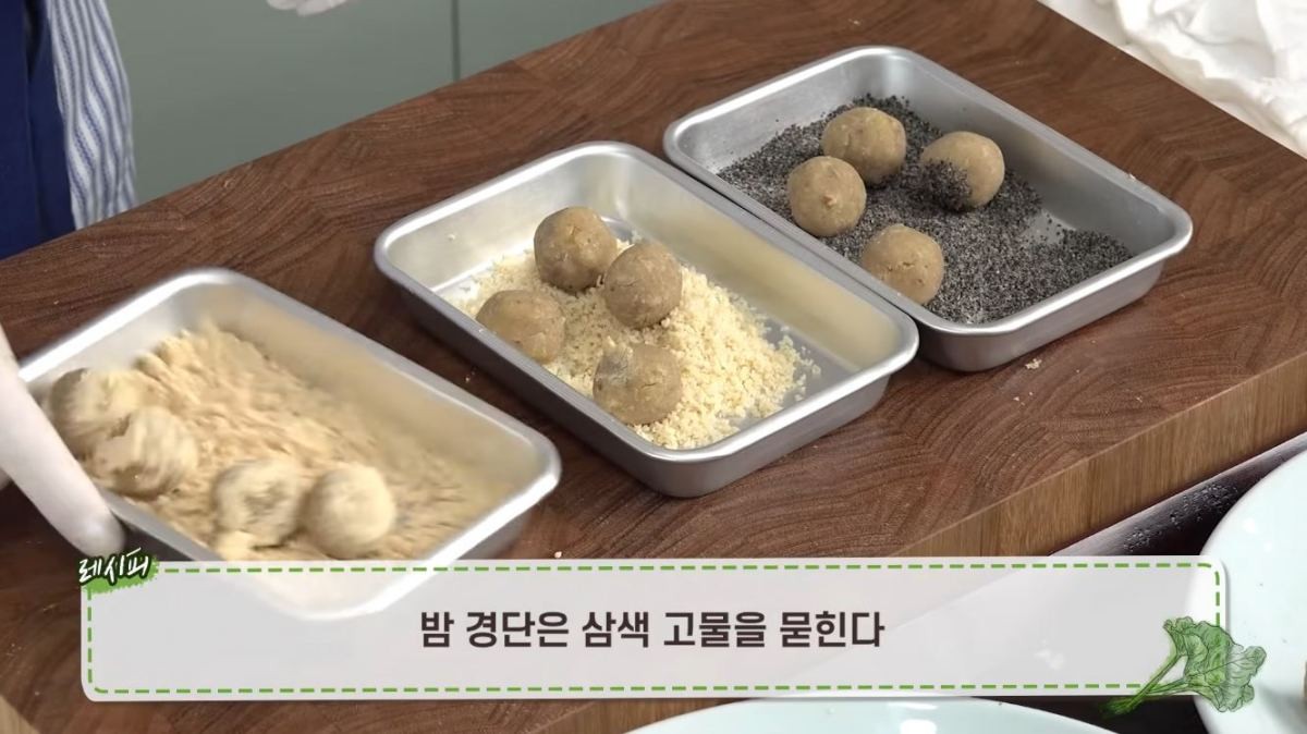 유튜브 '이종임 스타일 채널'