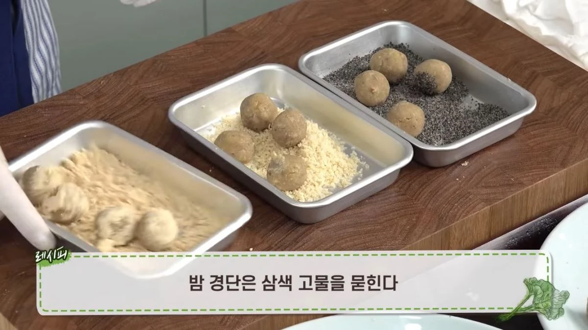 유튜브 '이종임 스타일 채널'