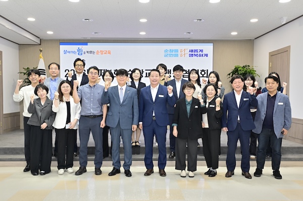순창군, 교육지원청과 머리 맞대… “교육 때문에 찾아오고 머무는 순창 만든다”