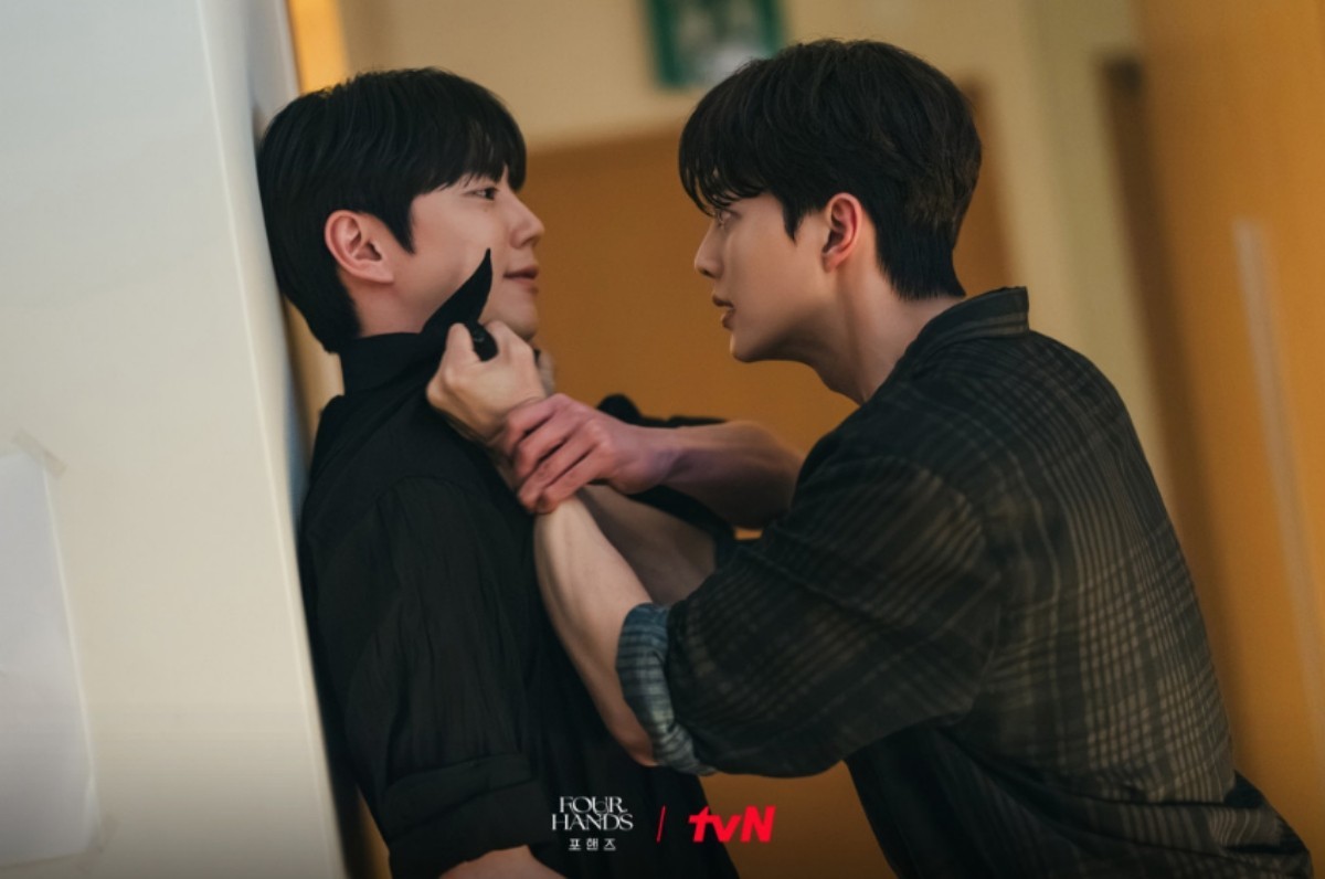 '포핸즈' 스틸컷. / tvN 제공