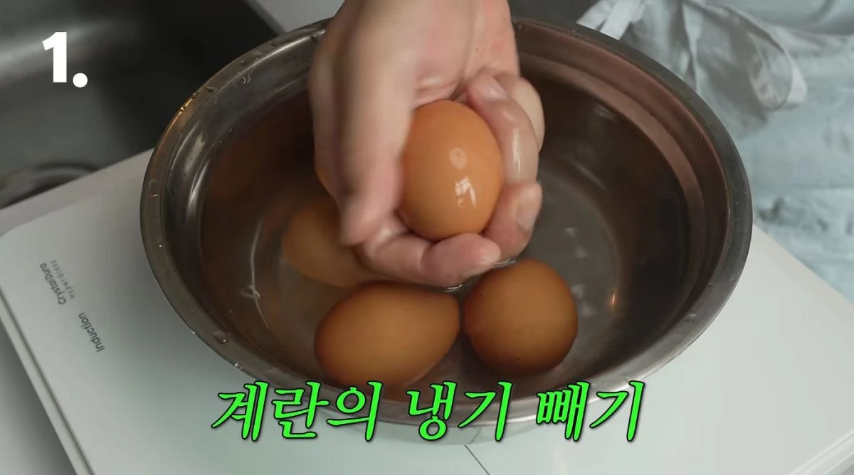 유튜브 '첫째아들'