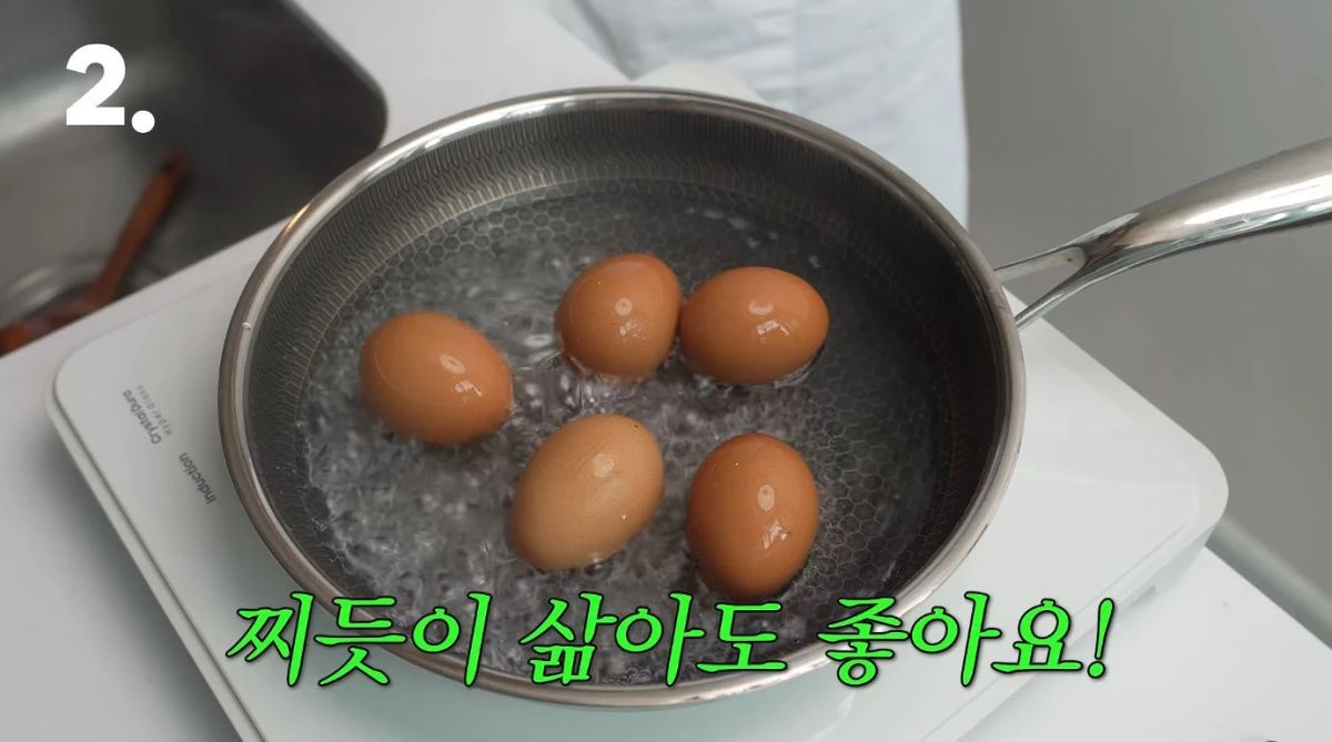 유튜브 '첫째아들'