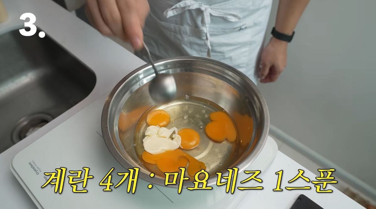 유튜브 '첫째아들'
