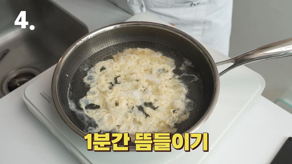 유튜브 '첫째아들'