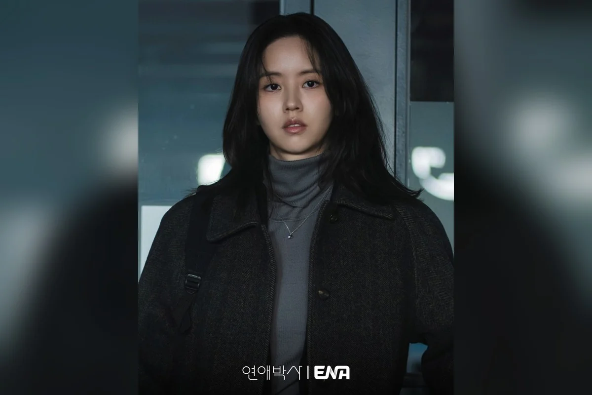 드라마 '연애박사' 공식 스틸 (사진=ENA)