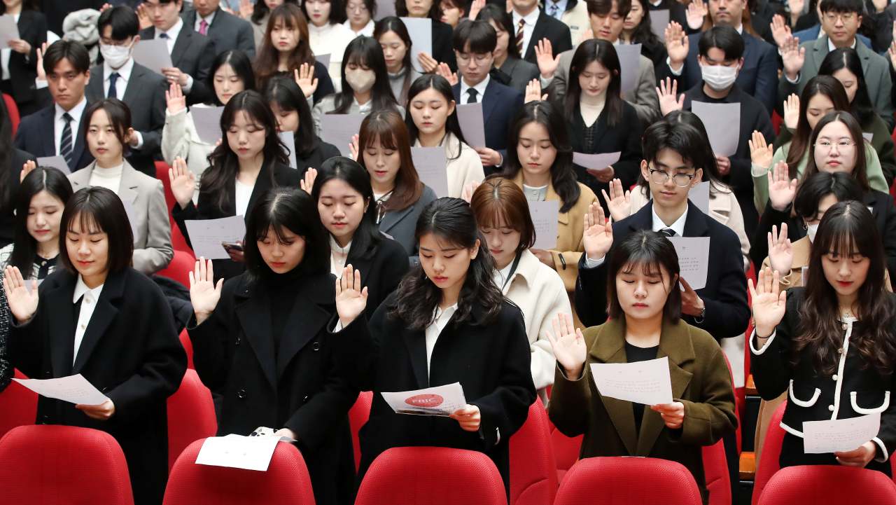2027 중등 임용 티오 확정… 원서접수 일정 알아보니