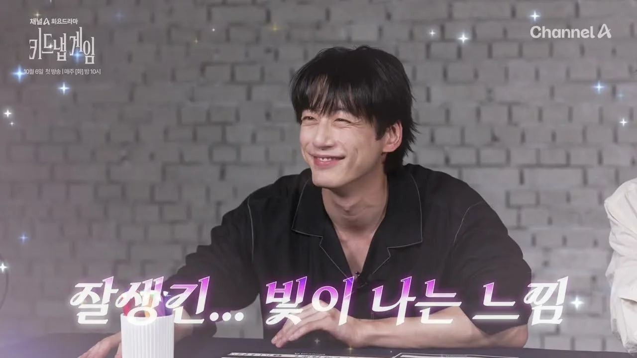 도쿄 형사 니이데 토시로로 돌아온 사카구치 켄타로 / 드라마 '키드냅 게임' 영상 화면 (영상=play 채널A)