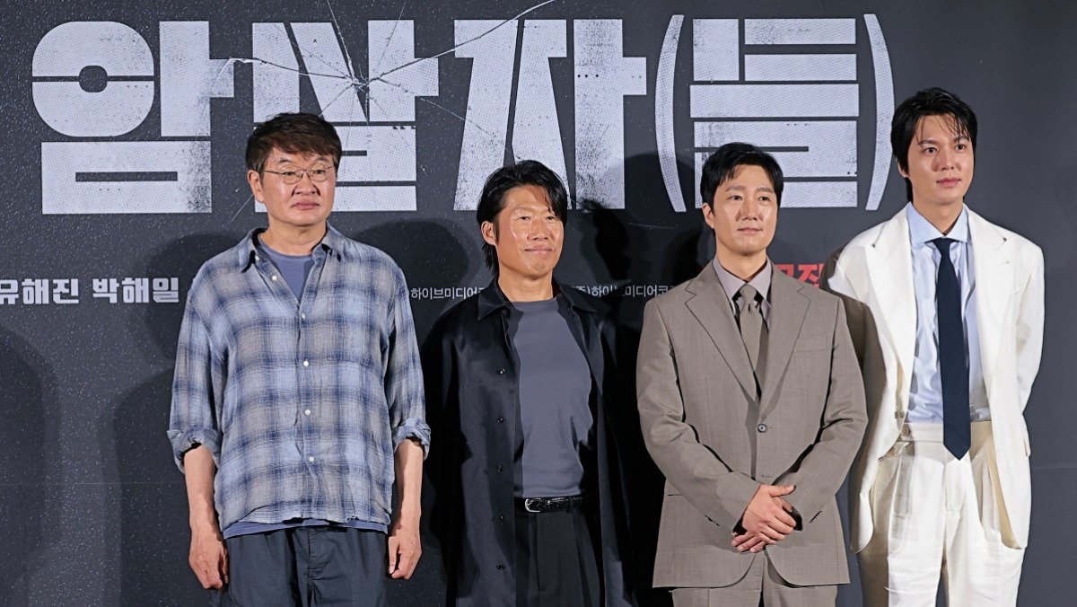 ‘암살자(들)’ 제작진, 실제로 명예훼손 처벌받을 수 있을까…법조계 의견 물어봤더니 