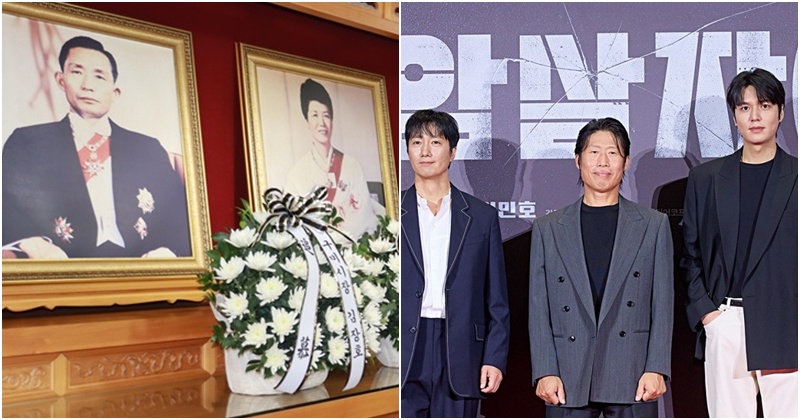 박정희재단 엄청난 분노...영화 '암살자(들)' 상대로 결국 '2가지' 요구
