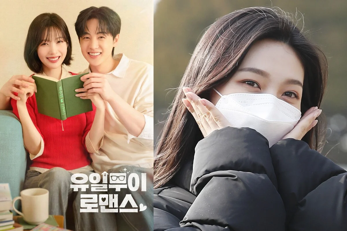 드라마 '유일무이 로맨스' / 검은 숨 입고 마스크 쓴 박수영, 밝은 표정으로 인사 (사진=티빙·뉴스1)
