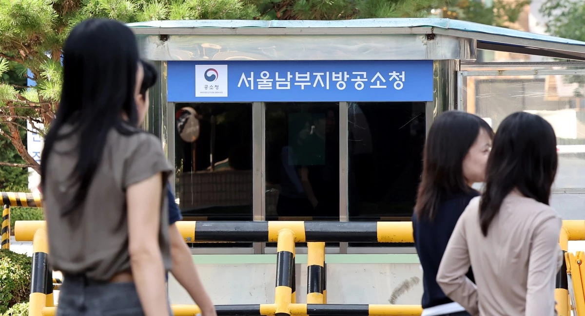 기사의 이해를 돕기 위한 사진 / 뉴스1