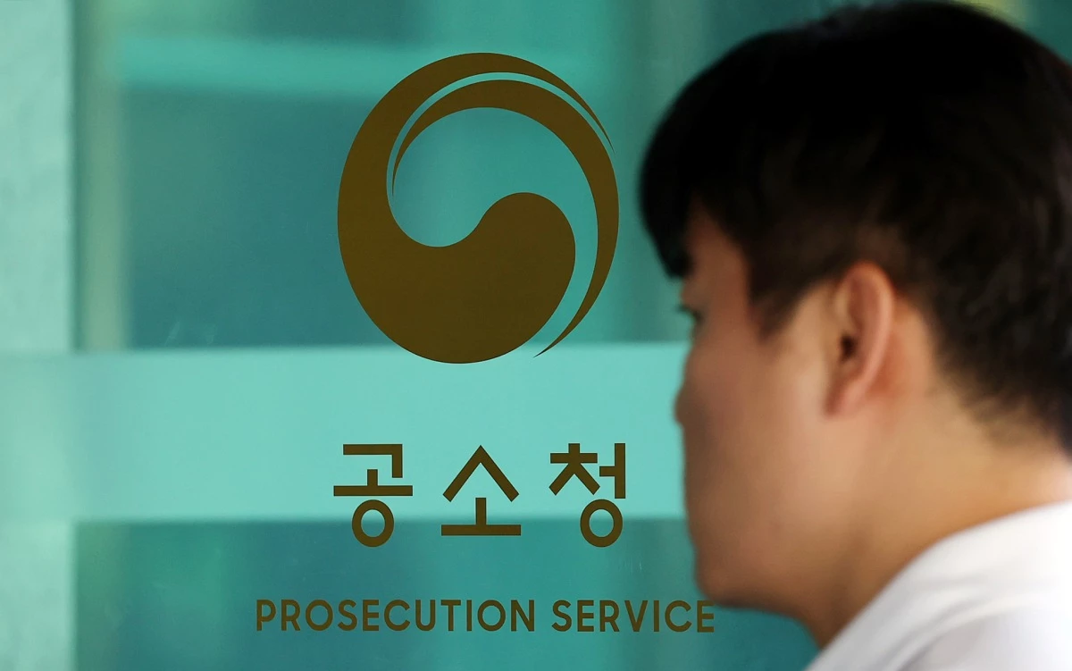 기사의 이해를 돕기 위한 사진 / 뉴스1