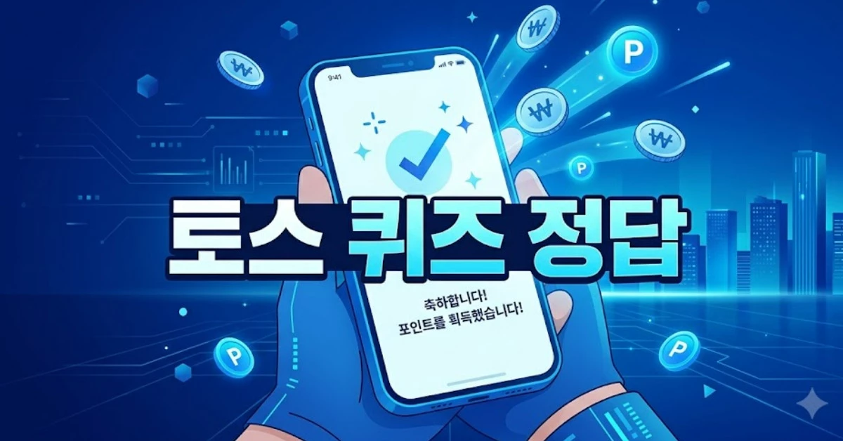단순 자료 사진. 기사 이해를 돕기 위해 AI로 제작한 이미지.