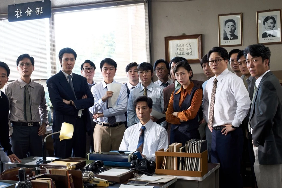 영화 '암살자(들)'의 한 장면 / 하이브미디어코프 제공