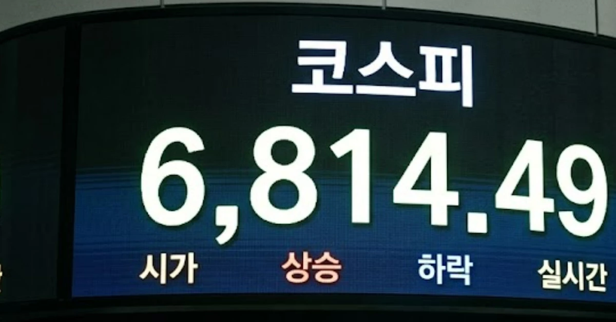 단순 자료 사진. 기사 이해를 돕기 위해 AI로 제작한 이미지.