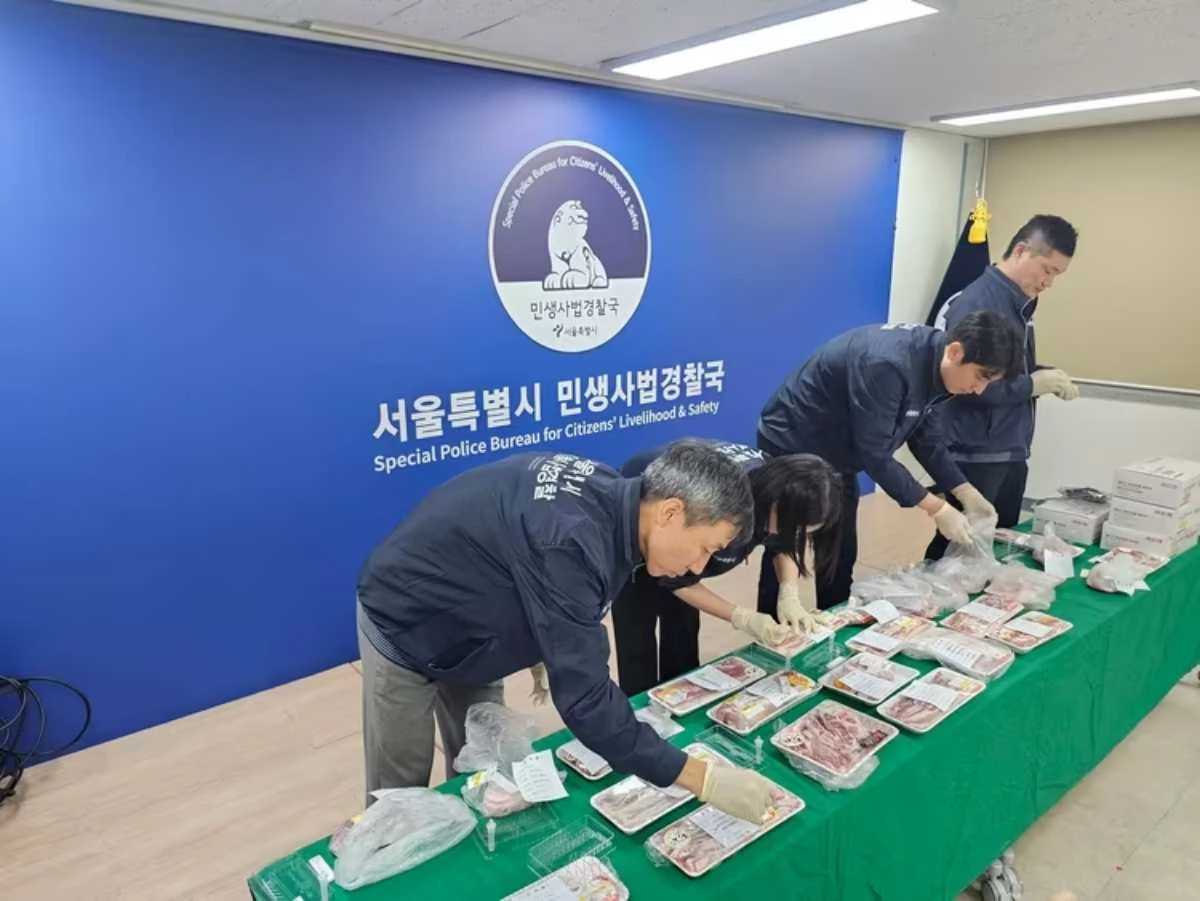 서울시 특별사법경찰관들이 추석 성수식품을 점검하고 있다 / 서울시 민생사법경찰국
