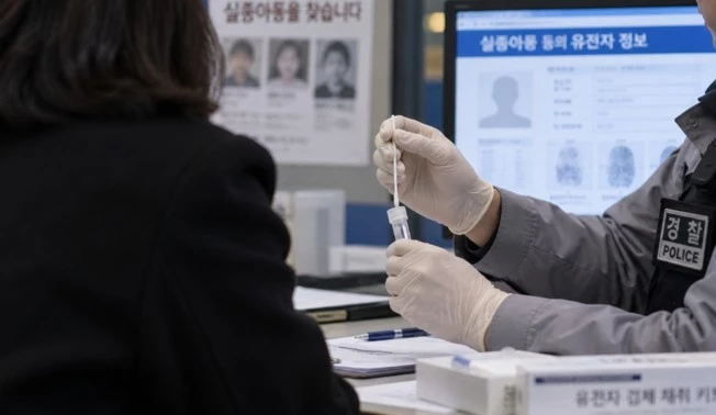 기사 이해를 돕기 위해 AI로 생성한 자료 사진 / 위키트리