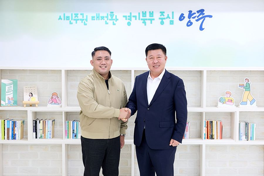 "성실한 근로자 계속 보내겠다" 양주시·필리핀 카빈티시, 계절근로 협력 확대
