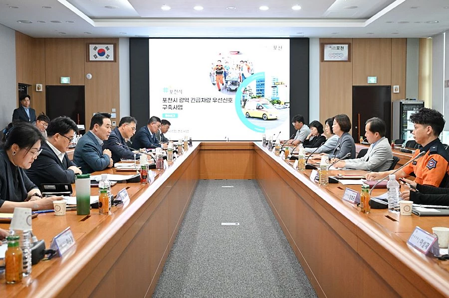 포천시, 긴급차량 신호에 덜 막힌다…'광역 우선신호' 구축 본격화