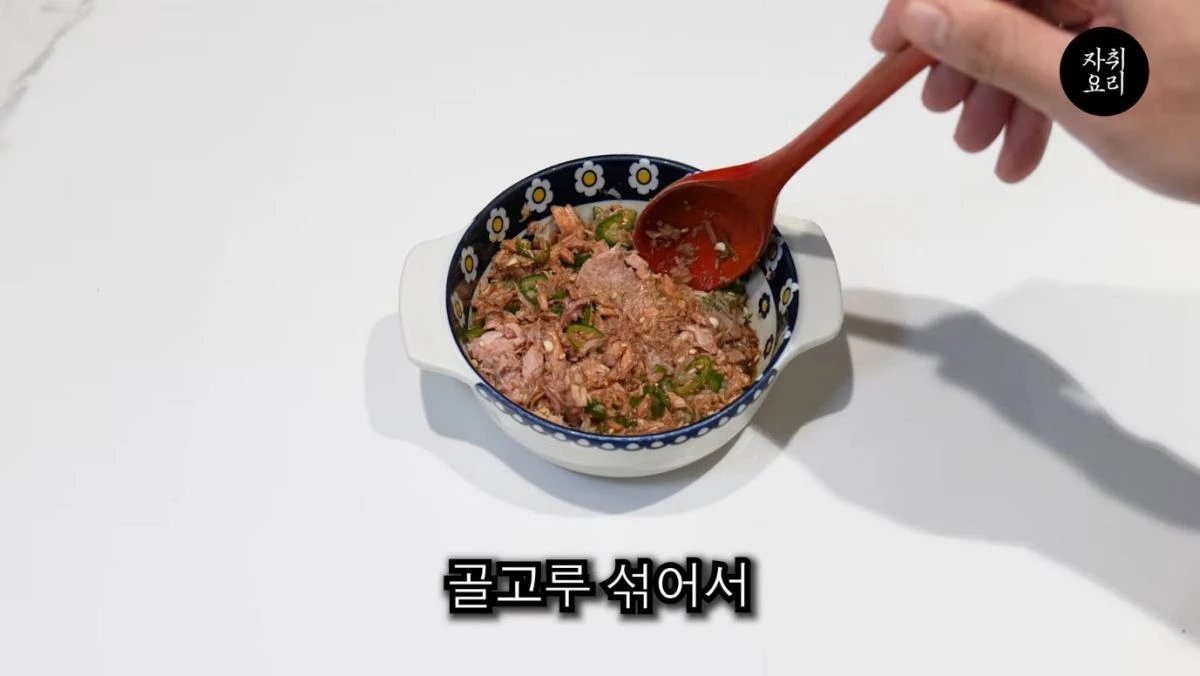 유튜브 '자취요리신 simple cooking'
