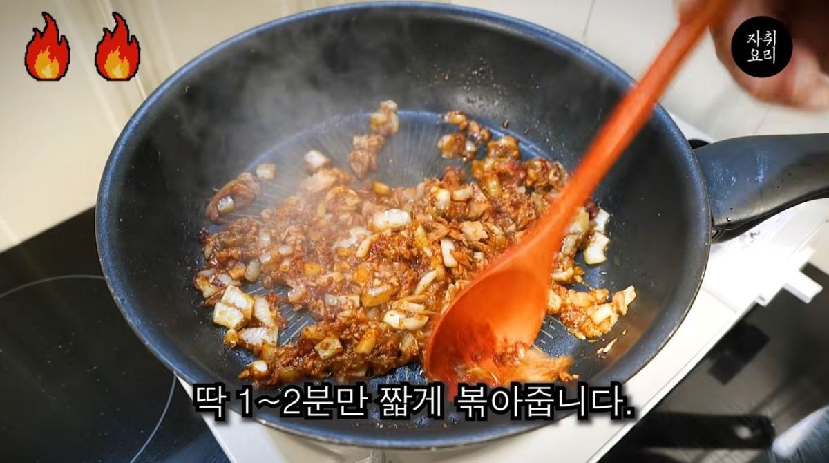 유튜브 '자취요리신 simple cooking'