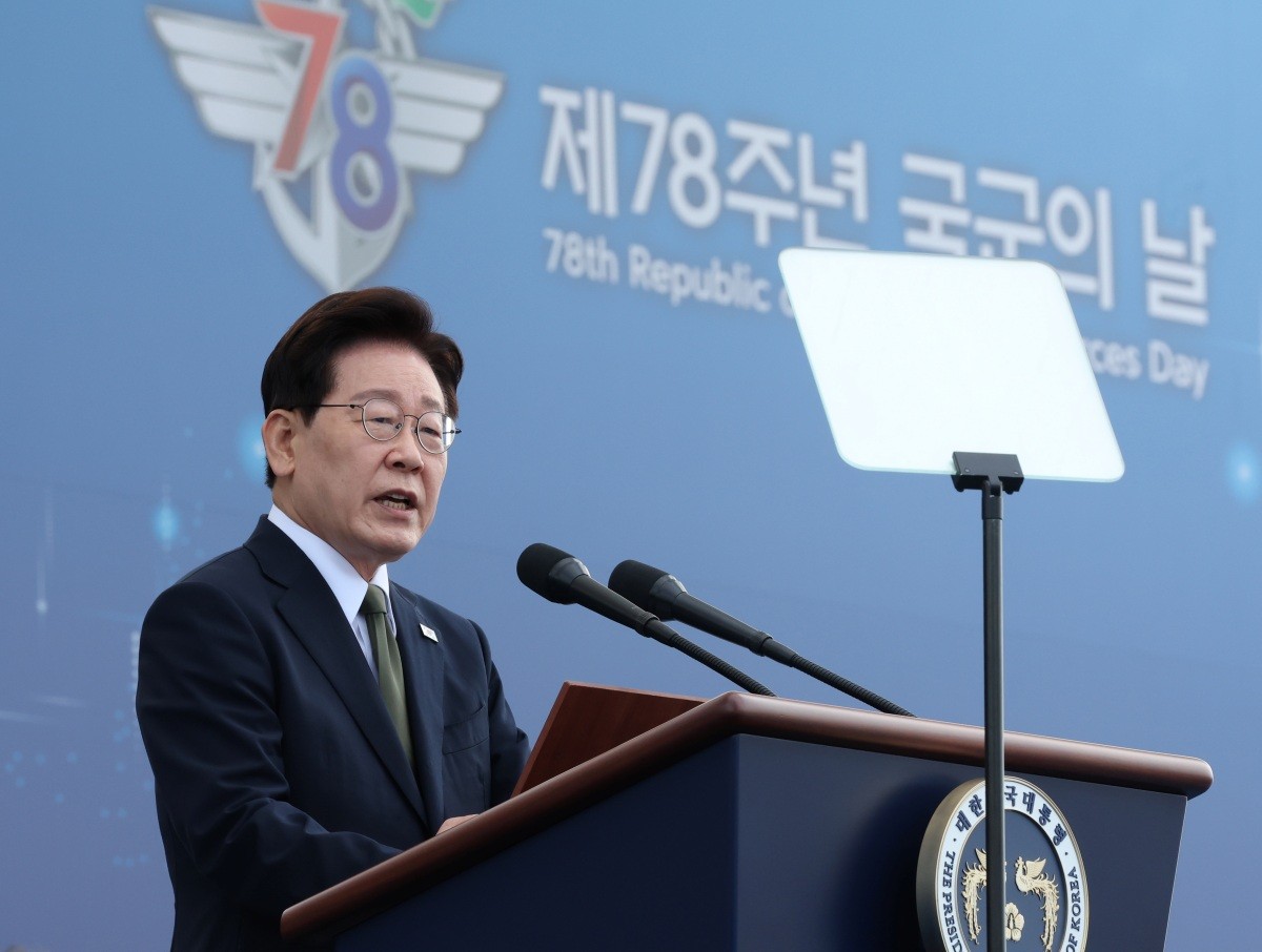 이재명 대통령이 1일 충남 계룡대에서 열린 제78주년 국군의 날 기념행사에서 기념사를 하고 있다. 2026.10.1 / 연합뉴스