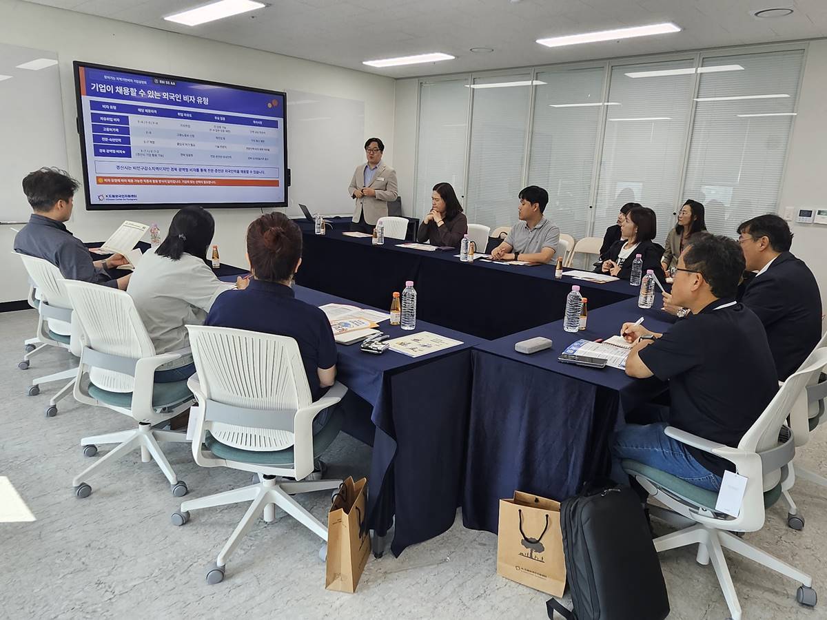 [경북소식]경산시, 찾아가는 지역기반 비자제도 설명회 개최 