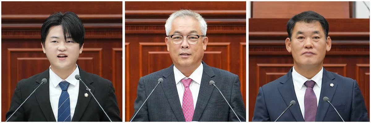 5분자유발언 모습