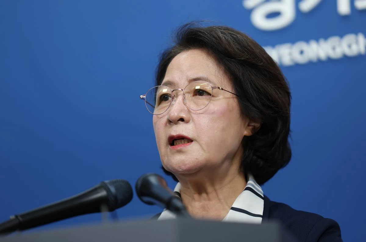 추미애 경기지사 / 뉴스1