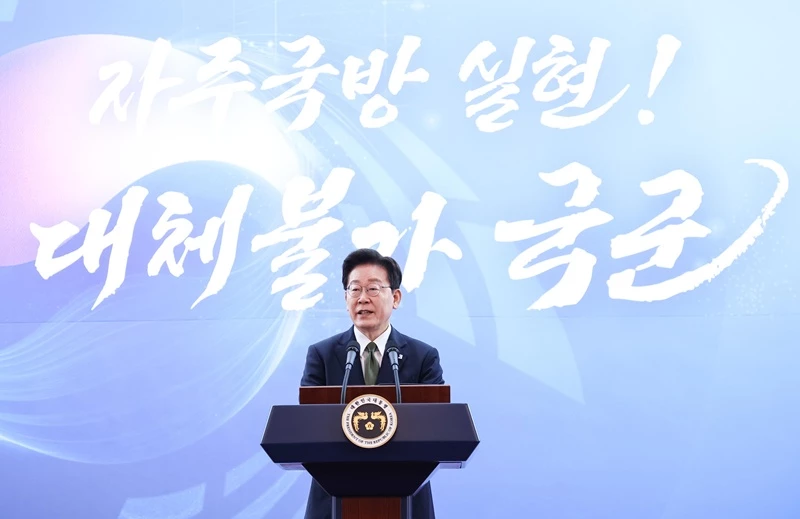 국군의날 행사에 참석한 이재명 대통령 / 뉴스1