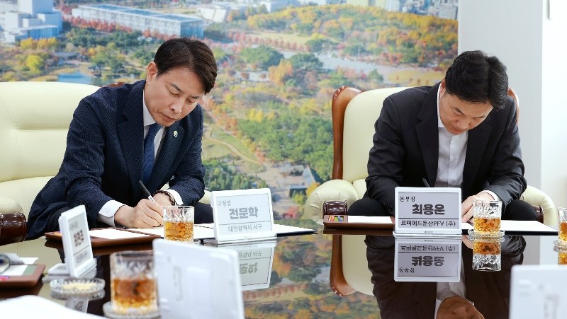 민간개발 공간이 청년 거점으로…대전 서구-그랑르피에드 맞손