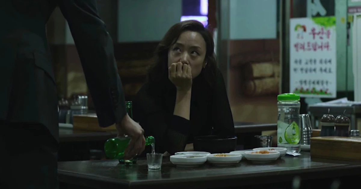 무뢰한 예고편 / 유튜브 '서울신물'