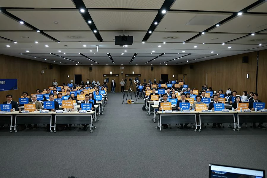 '두 상품권 따로 쓰는 불편 줄인다' 경상원, 지역화폐·온누리 통합 본격 논의