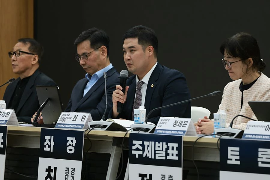 '두 상품권 따로 쓰는 불편 줄인다' 경상원, 지역화폐·온누리 통합 본격 논의