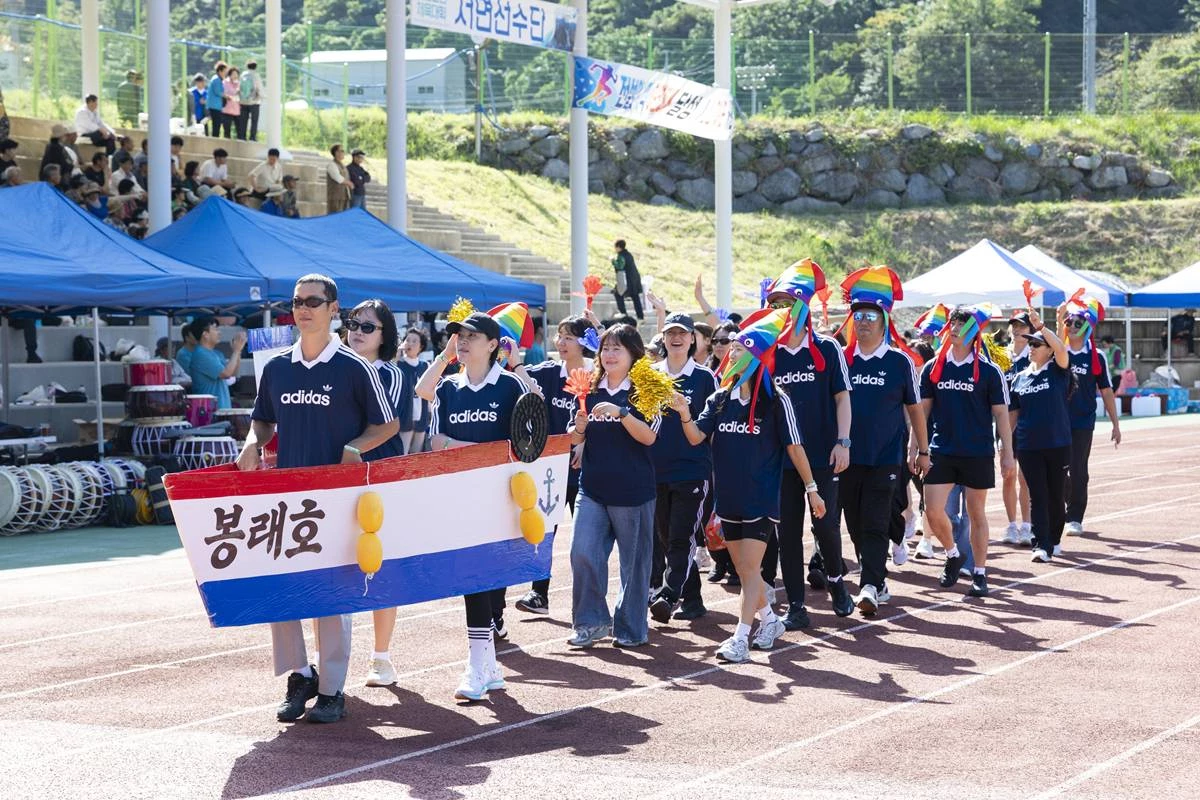 초가을 울릉도 섬 주민들의 한마음 축제인 '제57회 울릉군민체육대회'가 성황리에 개최됐다./이하 울릉군