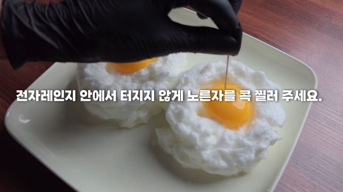 유튜브 '뇨리 티브이'