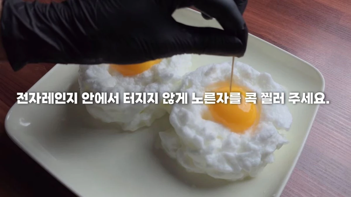 유튜브 '뇨리 티브이'