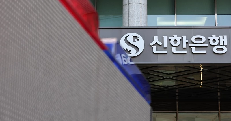 기사의 이해를 돕기 위한 사진 / 뉴스1