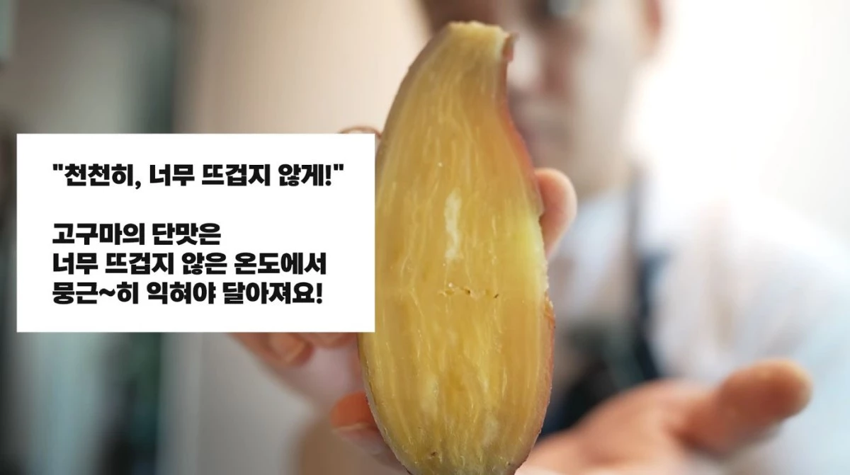 유튜브 '첫째아들'