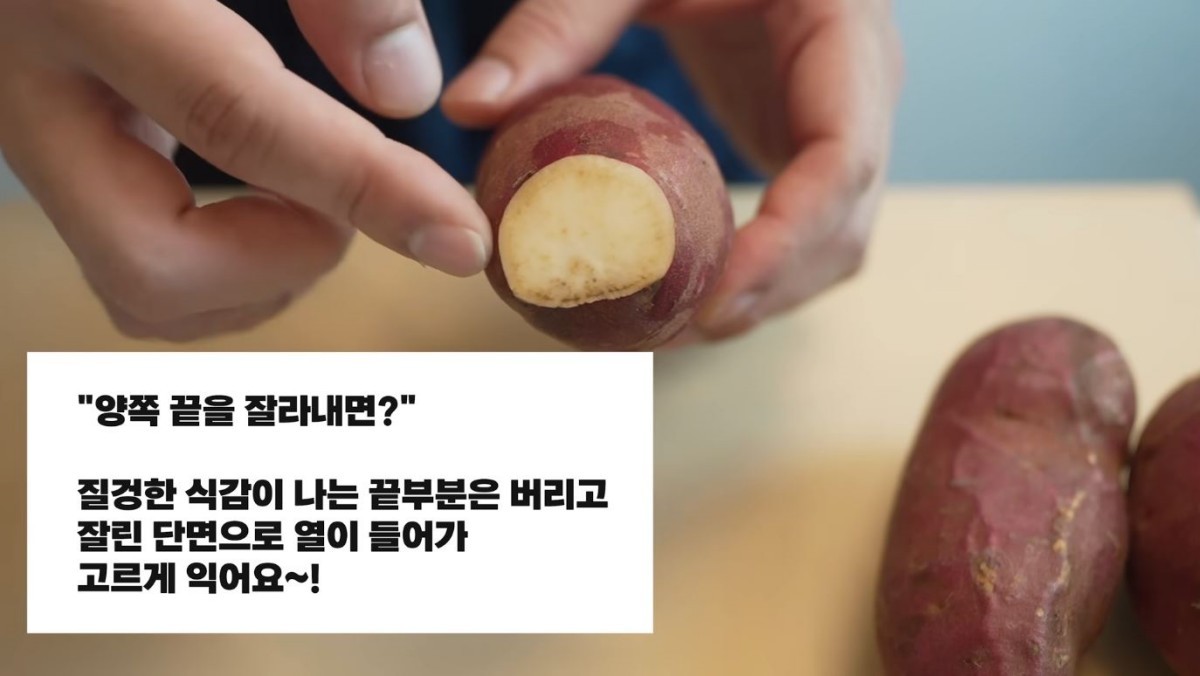 유튜브 '첫째아들'