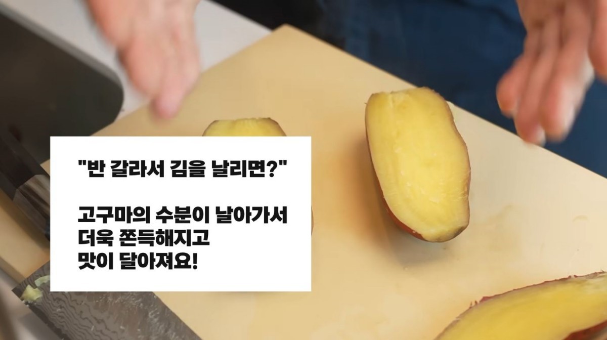 유튜브 '첫째아들'