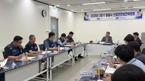 노사 함께 사업장 안전 점검 / 정읍시