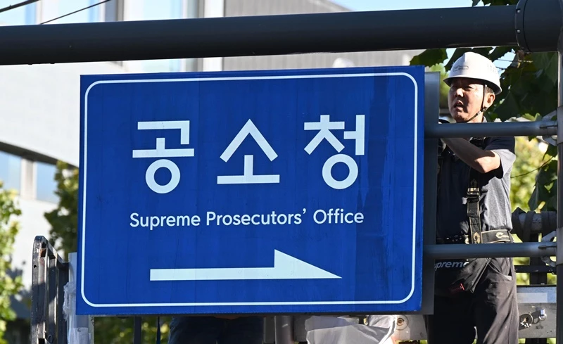 기사의 이해를 돕기 위한 사진 / 뉴스1