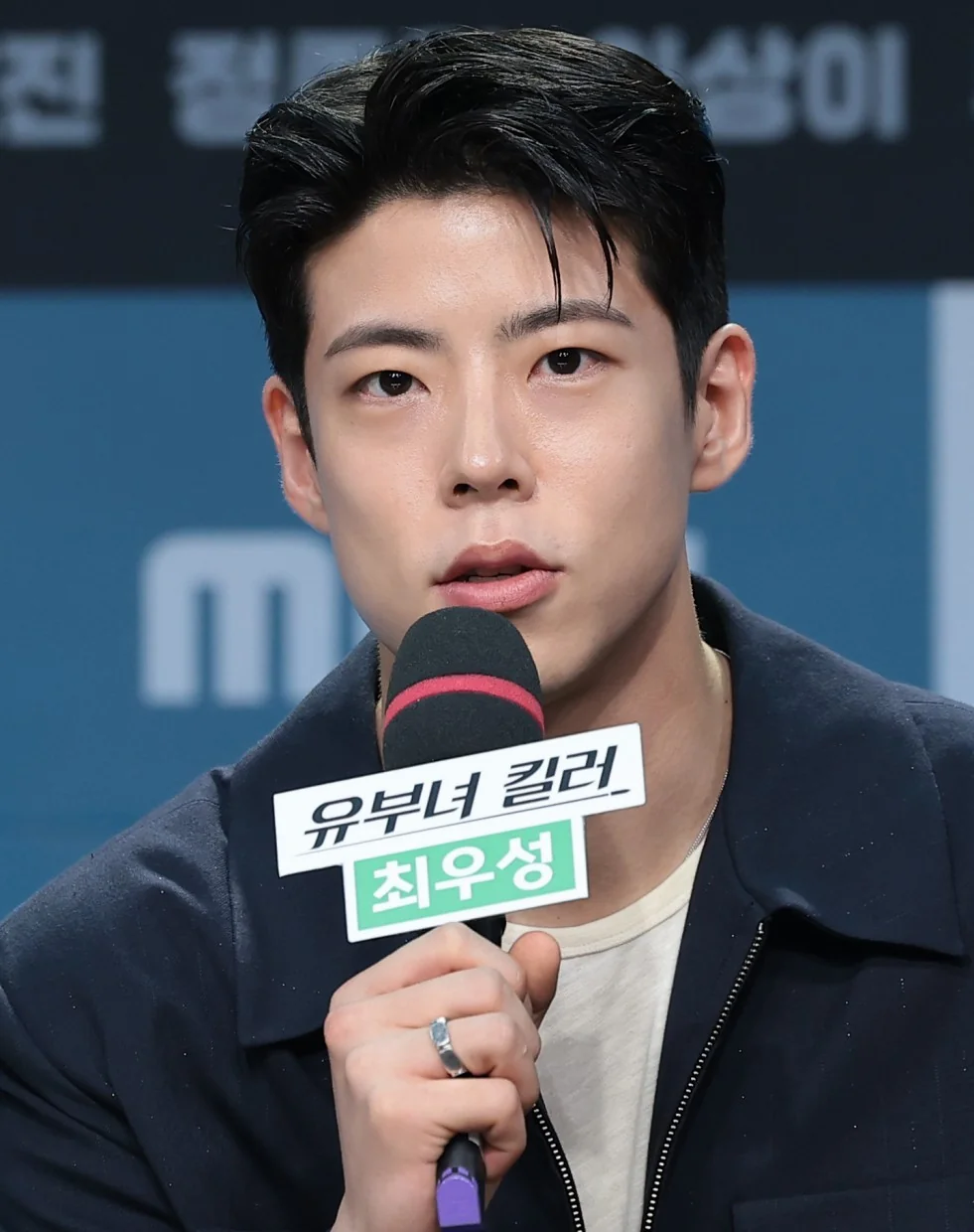 낫투데이 사회부 막내 구해나, 유일한 밝은 에너지 / ‘유부녀 킬러’의 종영을 앞둔 최우성 (사진=뉴스1)