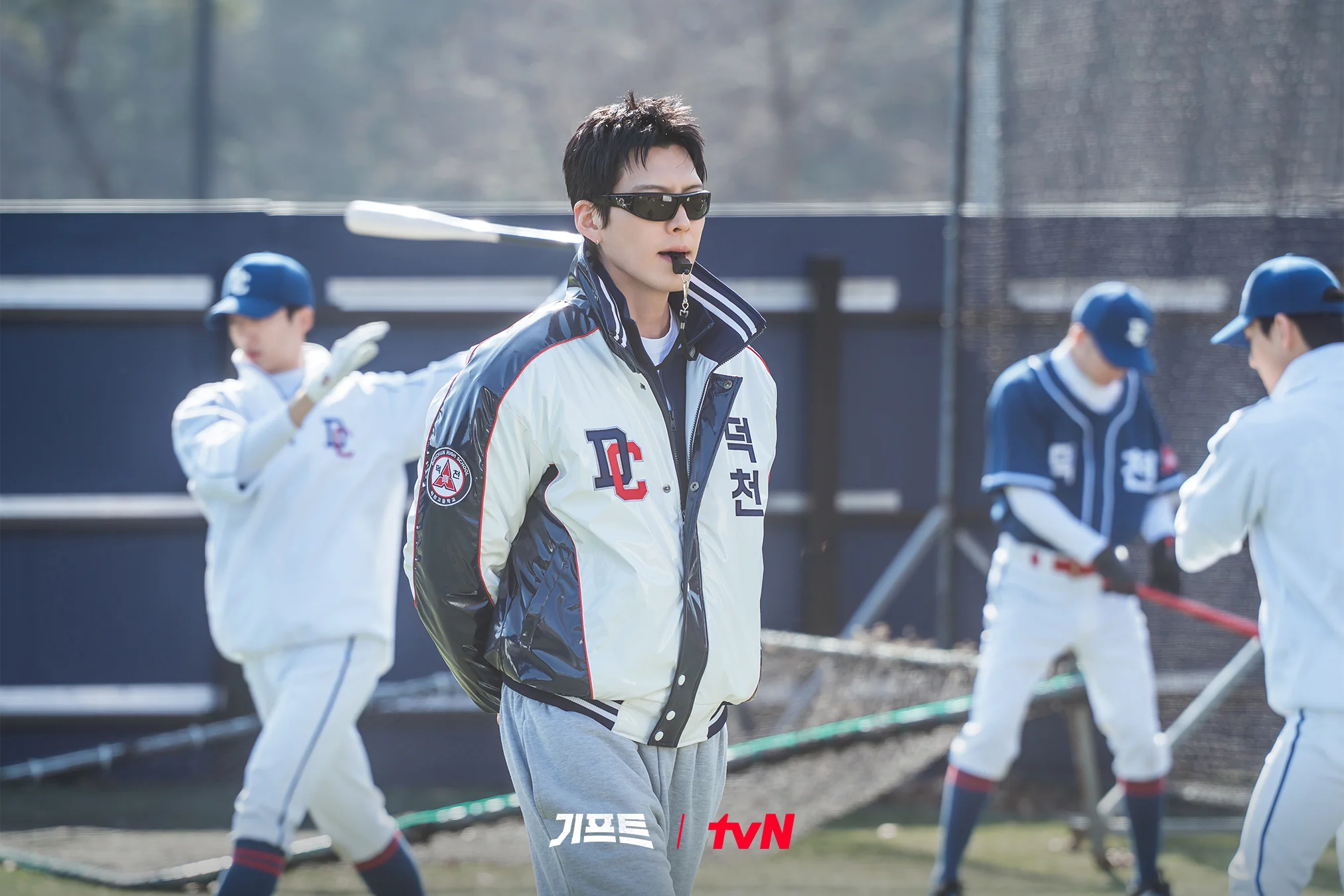 드라마 '기프트' 공식 스틸 (사진=tvN)