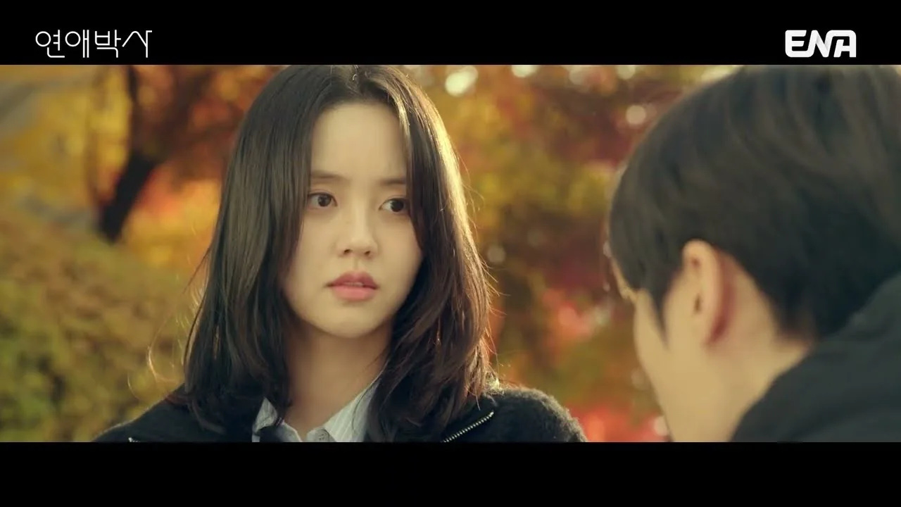 추영우 “불안한 민재, 버킷리스트는 제대로 된 연애” / 드라마 '연애박사' 선공개 영상 화면 (영상=ENA DRAMA)