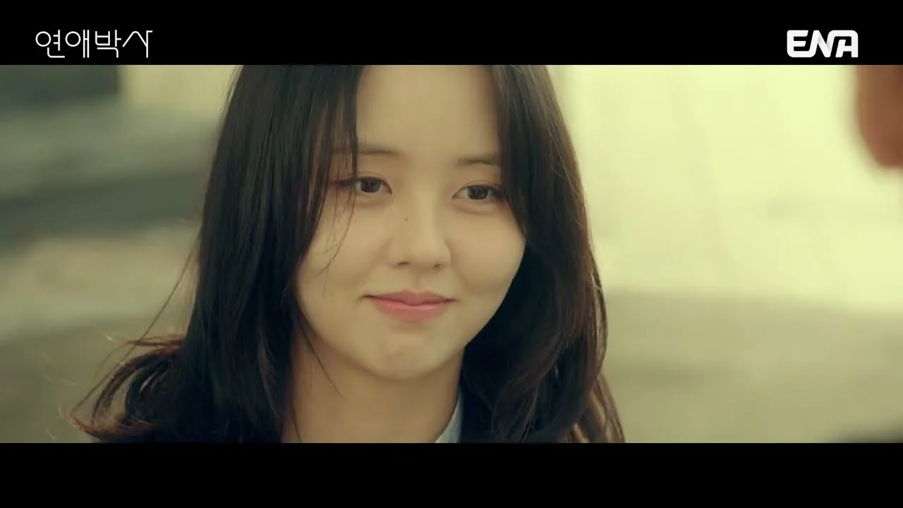 동갑내기 호흡, 존댓말에서 반말로 / 드라마 '연애박사' 선공개 영상 화면 (영상=ENA DRAMA)